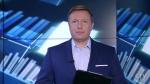 Новости экономики за 27.09.2018