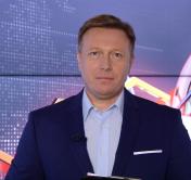 Новости экономики за 01.11.2018