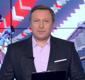 Новости экономики за 21.01.2020