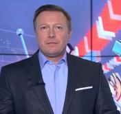 Новости экономики за 21.05.2020