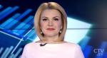 Новости экономики за 13.04.2018