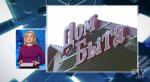 Где с 1 по 15 мая в Минске ветеранов ВОВ ожидают скидки до 100%?