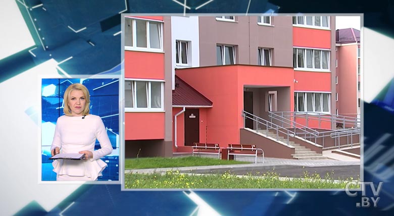 Новости экономики за 04.05.2018-4 Новости экономики за 04.05.2018-4