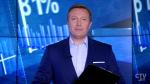 Новости экономики за 12.10.2018