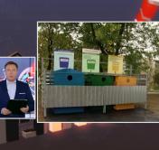 Проект указа о залоговой системе сбора тары проходит согласование