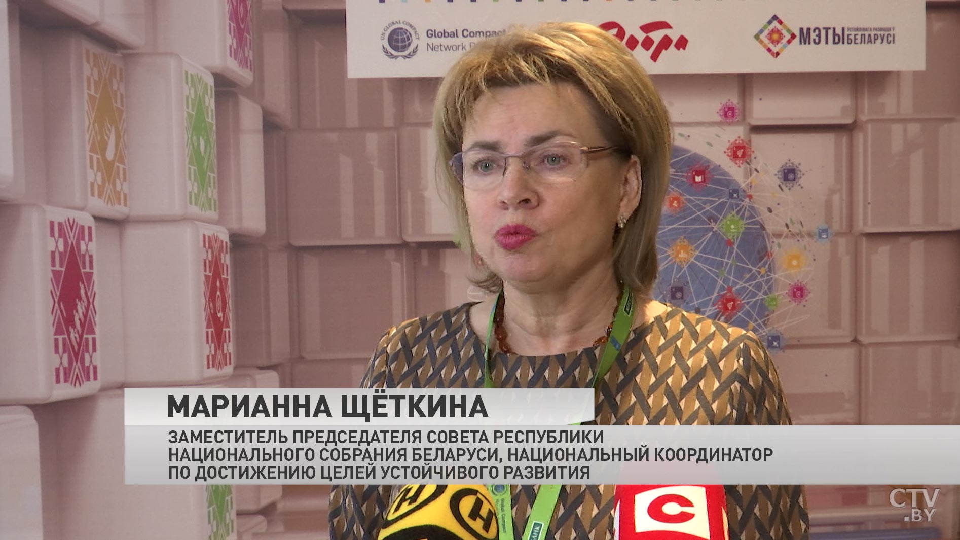 В Беларуси предлагают внедрить индекс социальной ответственности бизнеса-1