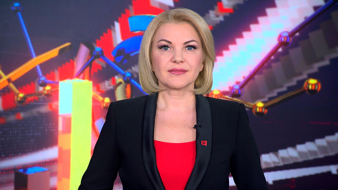 Новости экономики за 02.03.2023 