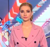 Новости экономики за 07.12.2021