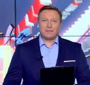 Новости экономики за 08.01.2020
