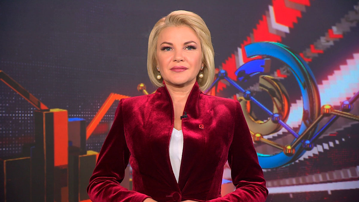 Новости экономики за 08.09.2023
