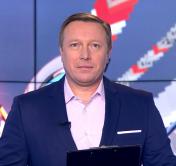 Новости экономики за 10.01.2020