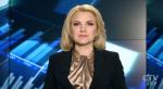 Новости экономики за 23.04.2018