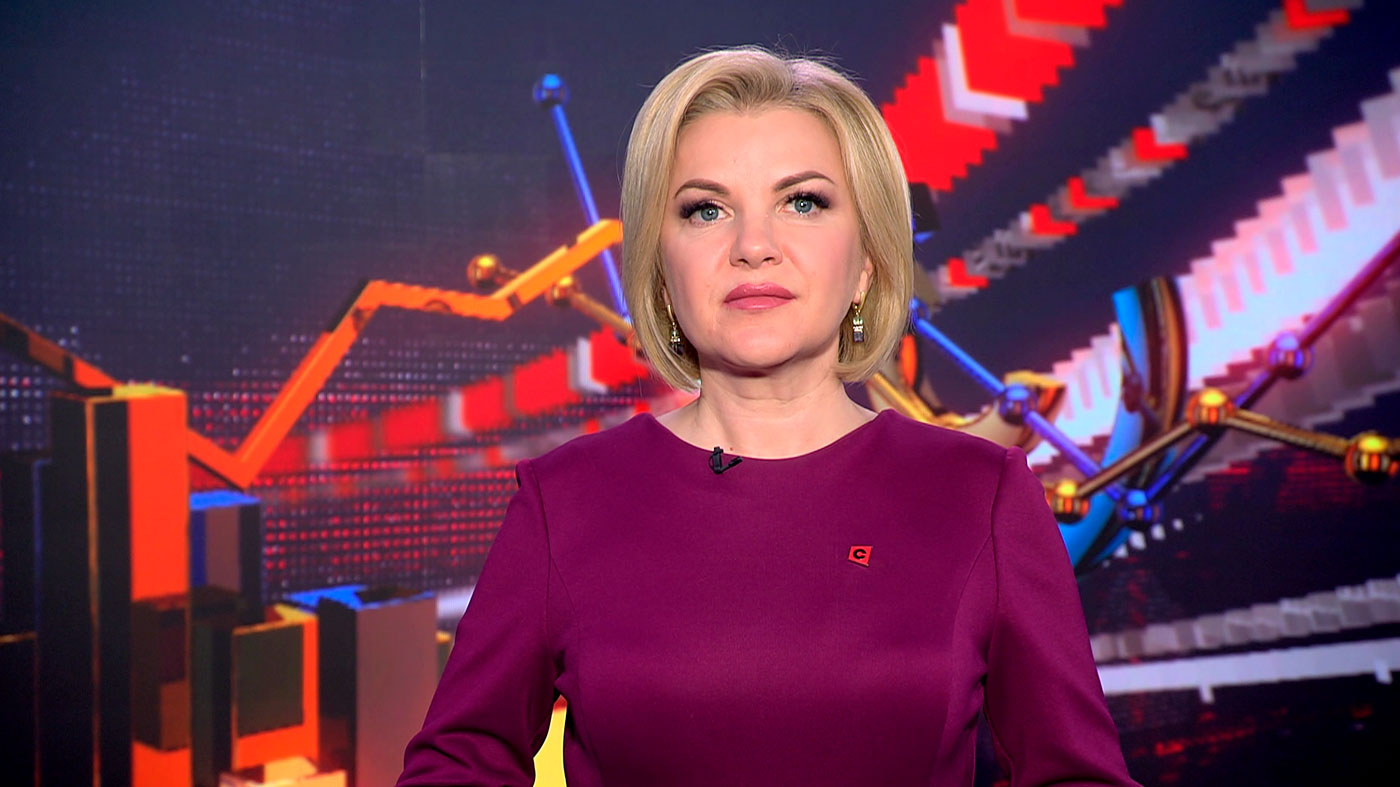 Новости экономики за 10.05.2023