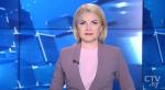 Новости экономики за 27.07.2018