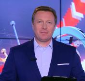 Новости экономики за 04.12.2018