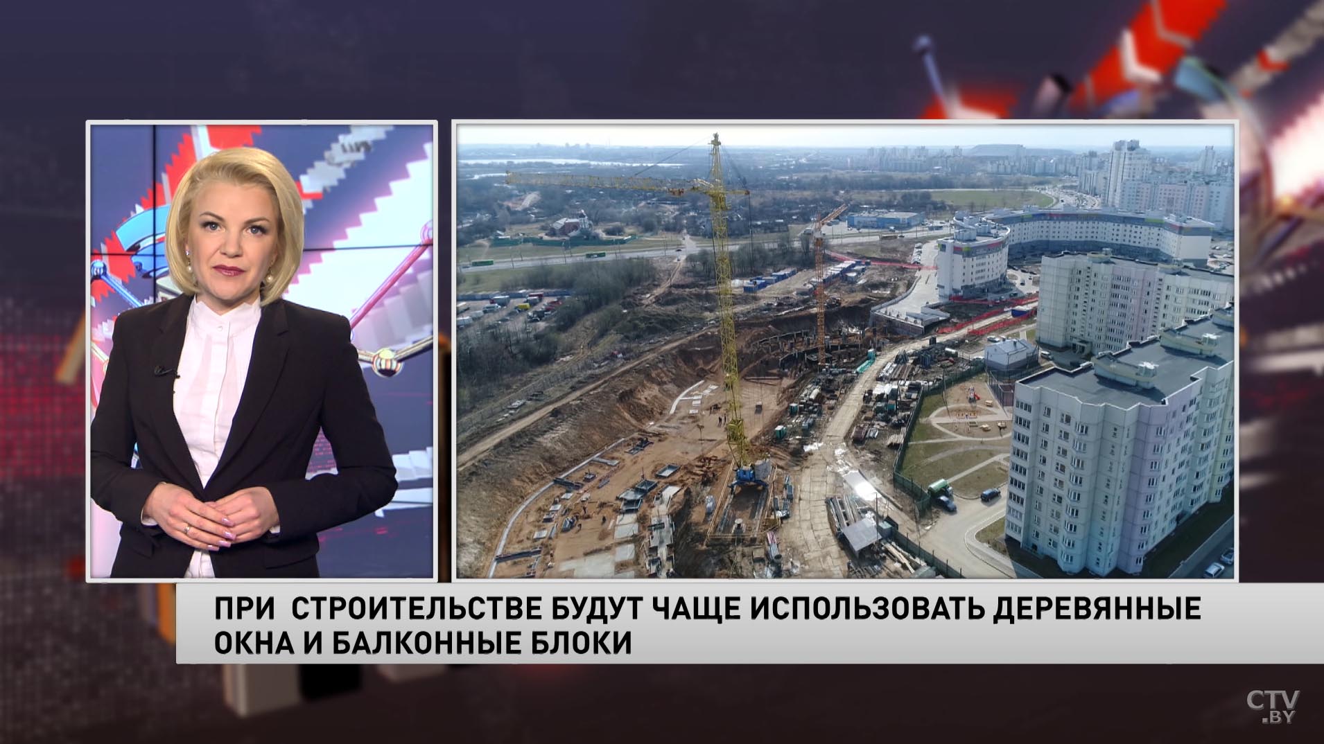 Новости экономики за 13.05.2020-1