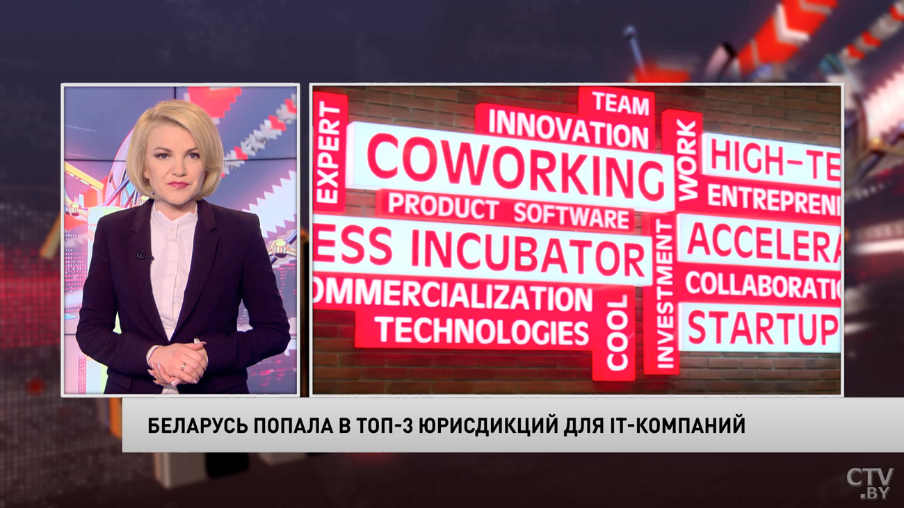 Новости экономики за 13.05.2021-1