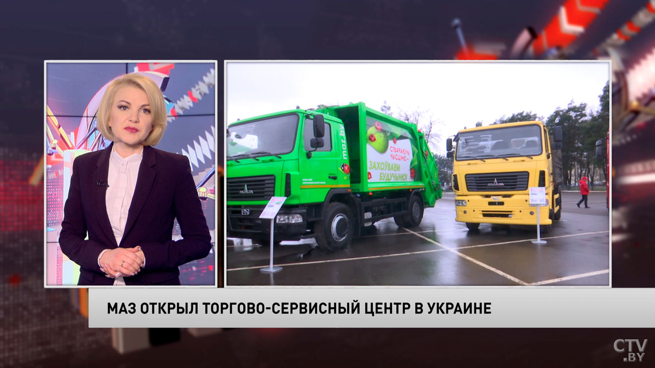 Новости экономики за 13.05.2021-4 Новости экономики за 13.05.2021-4