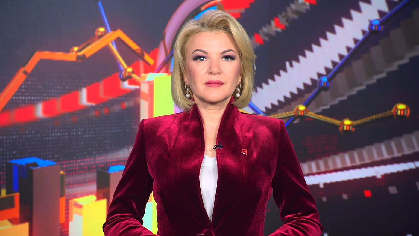 Новости экономики за 14.02.2023