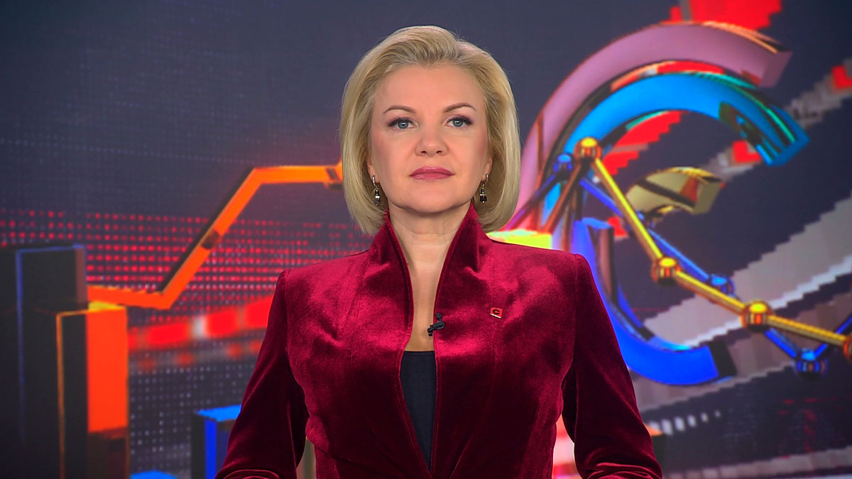 Новости экономики за 14.11.2023