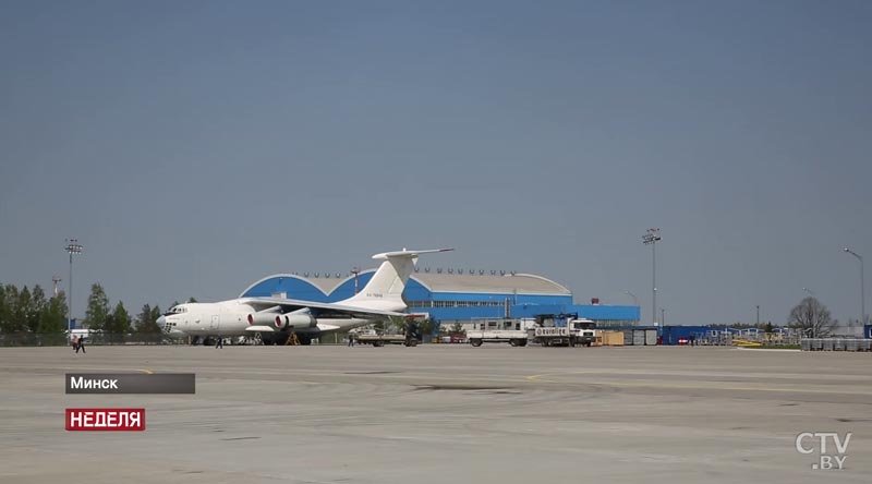 Новости экономики за 25.04.2016