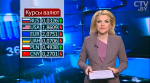 Новости экономики за 19.05.2017