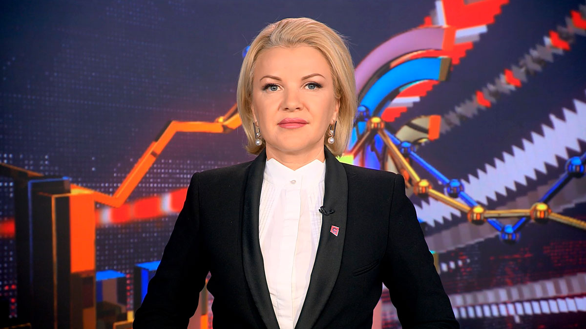 Новости экономики за 15.09.2023