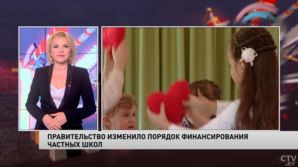 Новости экономики за 16.08.2022-7 Новости экономики за 16.08.2022-7