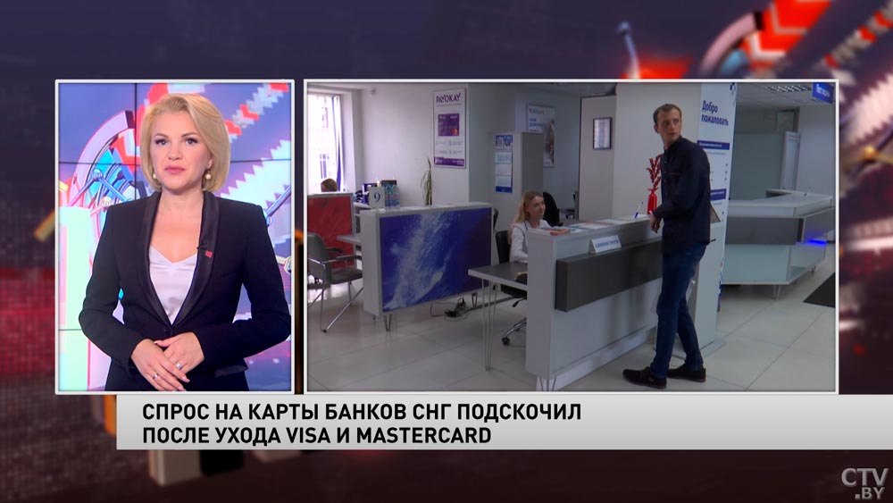 Новости экономики за 16.08.2022-16 Новости экономики за 16.08.2022-16