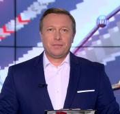 Новости экономики за 16.08.2019