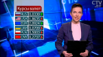 Новости экономики за 01.06.2017