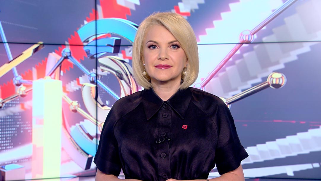 Новости экономики за 12.08.2021
