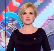 Новости экономики за 17.02.2022