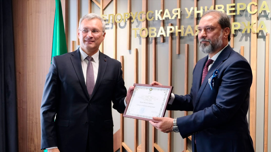 На БУТБ аккредитован первый брокер из Пакистана