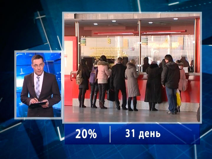 Новости экономики за 18.11.2016 Новости экономики за 18.11.2016