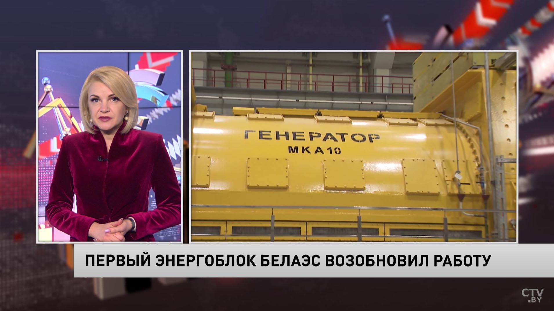 Новости экономики за 19.11.2020-1 Новости экономики за 19.11.2020-1