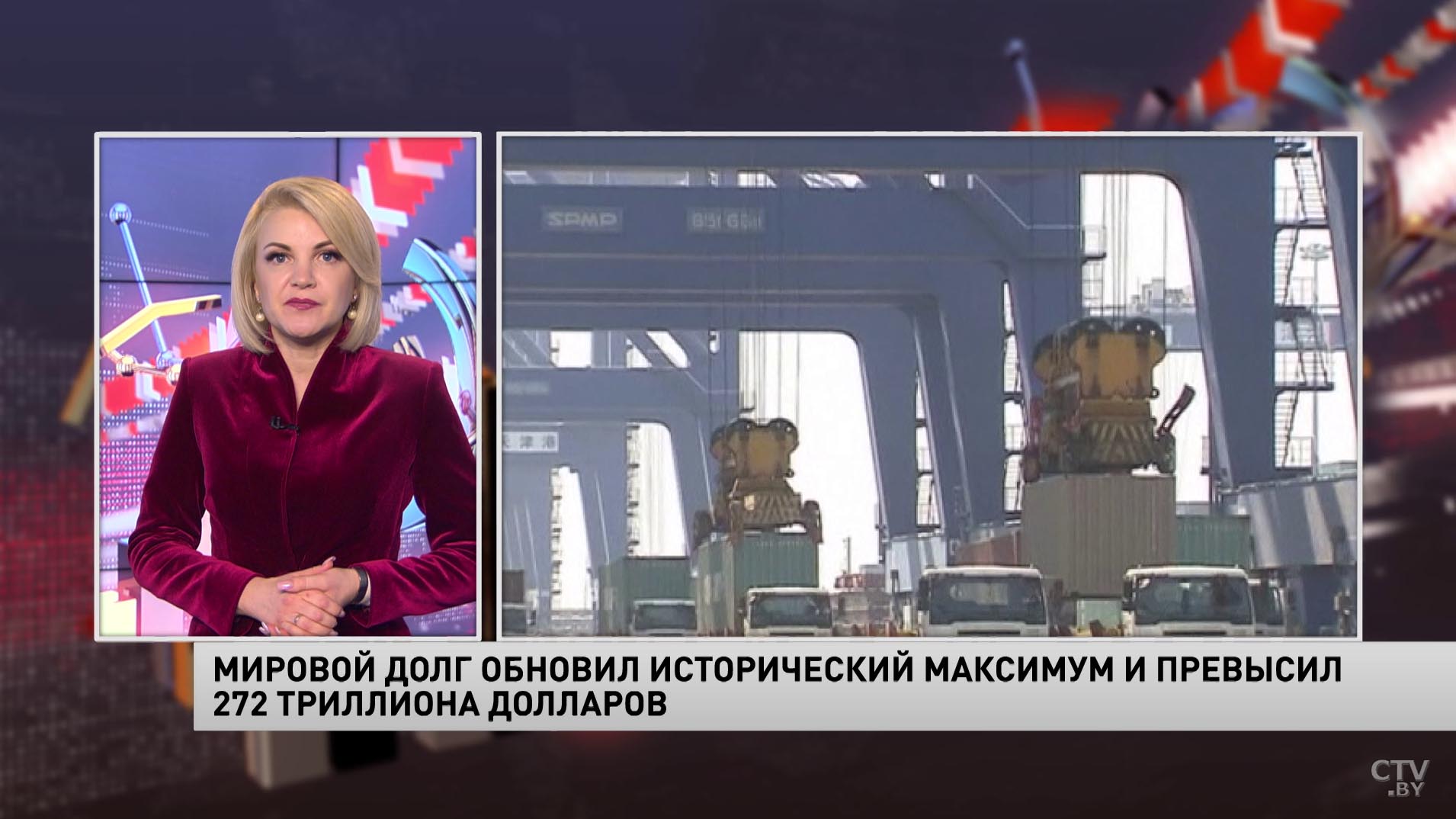 Новости экономики за 19.11.2020-4 Новости экономики за 19.11.2020-4