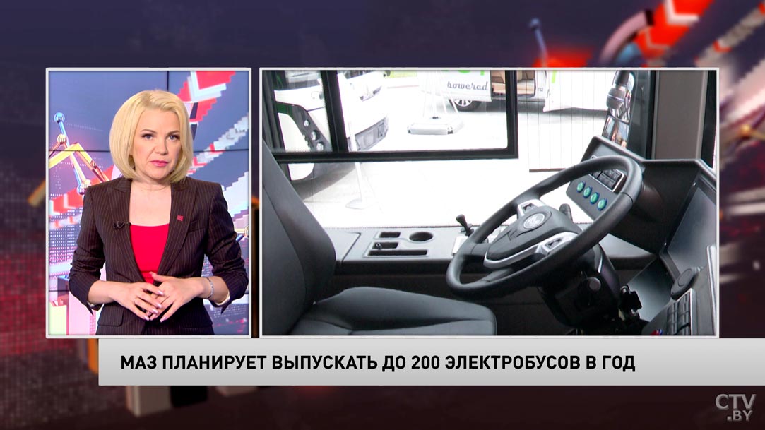 Новости экономики за 16.07.2021-4