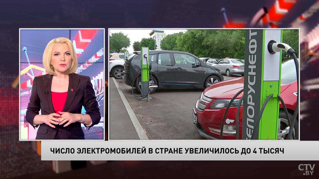 Новости экономики за 16.07.2021-1