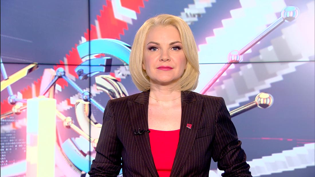 Новости экономики за 16.07.2021