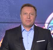 Новости экономики за 30.04.2019