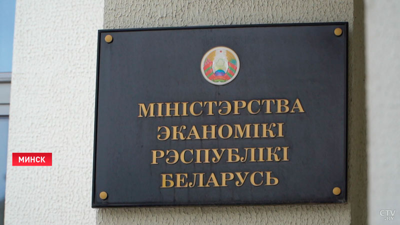 Минэкономики: завершена подготовка к финальному раунду переговоров по соглашению с КНР-1