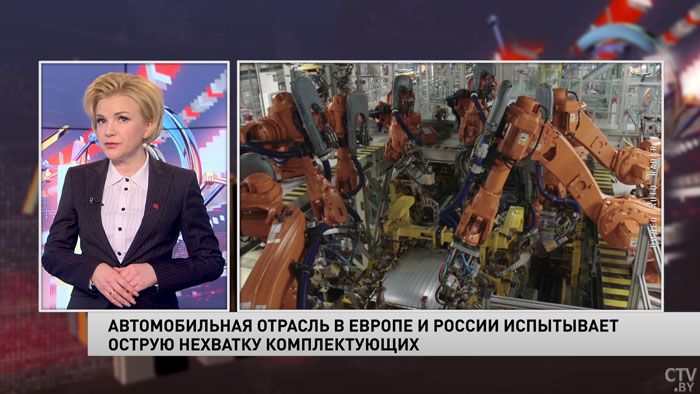 Новости экономики за 22.04.2022-4