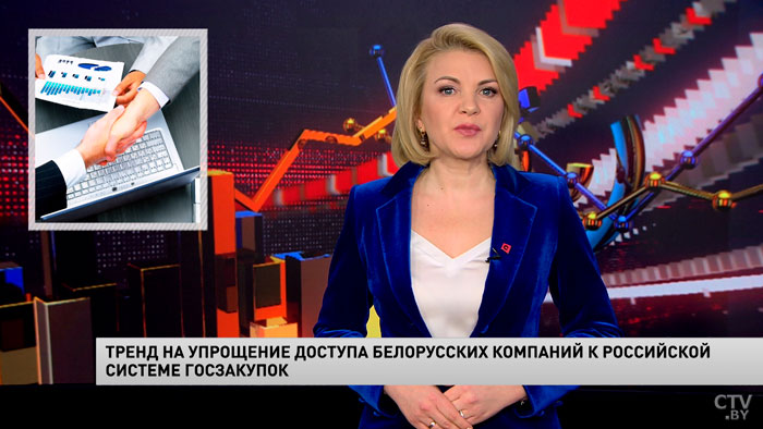 Новости экономики за 25.11.2022-1