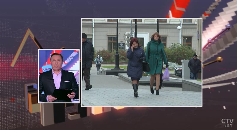 Новости экономики за 21.09.2018