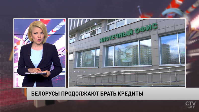 Новости экономики за 14.01.2019
