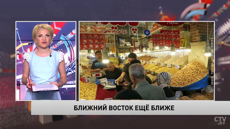 Новости экономики за 24.07.2019-1