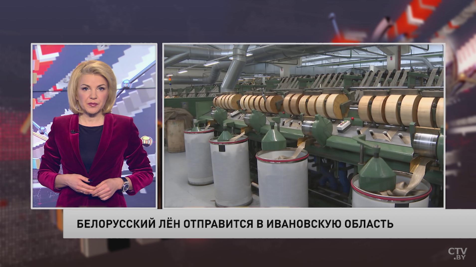 Новости экономики за 20.12.2019-1 Новости экономики за 20.12.2019-1