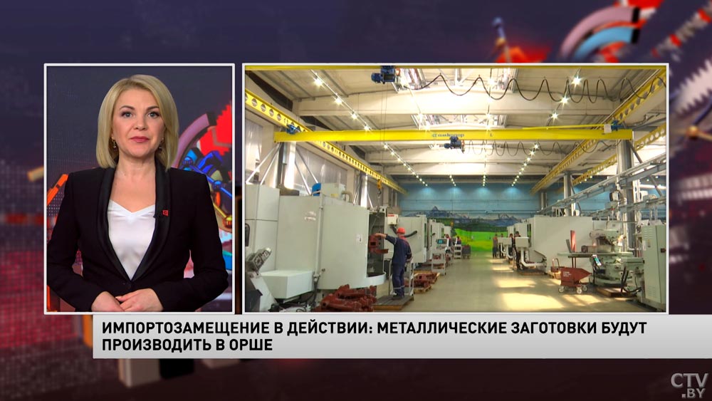 Новости экономики за 21.11.2022-4 Новости экономики за 21.11.2022-4