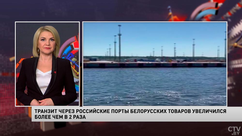 Новости экономики за 21.11.2022-1 Новости экономики за 21.11.2022-1